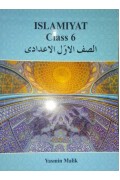 IQRA SERIES ISLAMIAT CLASS 6